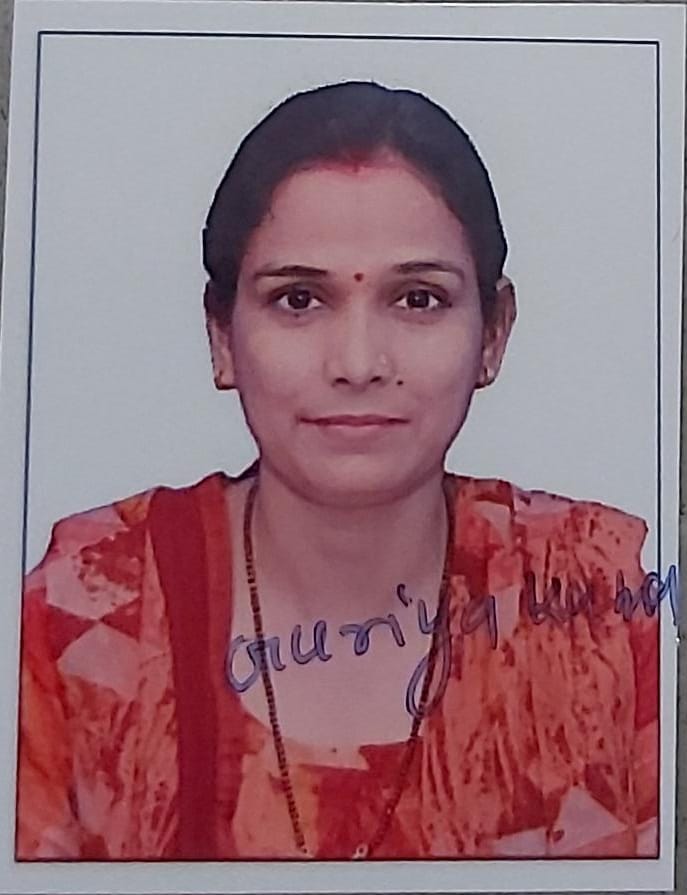 Guriya Kumari